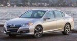 Honda
Accord Plug-in Hybrid