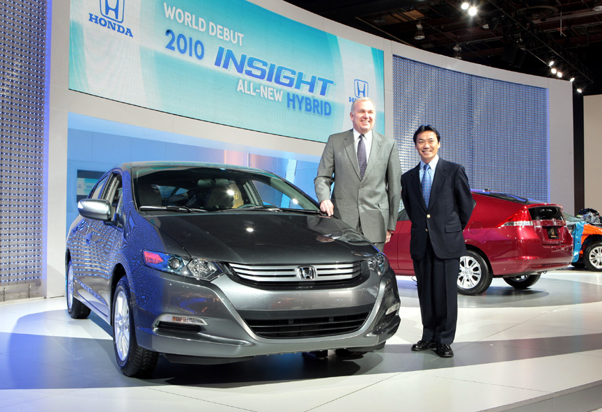 2010 Honda Insight Hybrid
