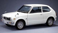 1972 Honda Civic  (select to view enlarged photo)