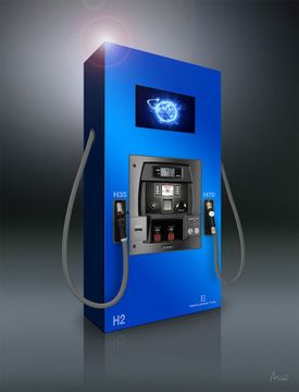 hydrogen fueling station (select to view enlarged photo)