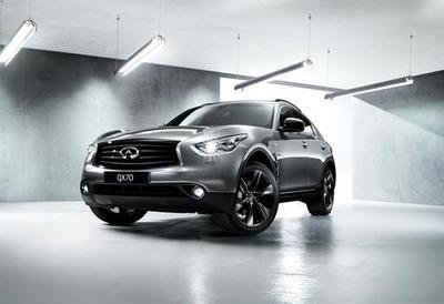 Infiniti QX70S Design (select to view enlarged photo)