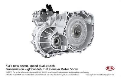 kia clutch (select to view enlarged photo)