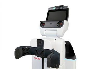 toyota robot (select to view enlarged photo)
