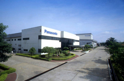 panasonic plant (select to view enlarged photo)