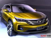GAC Motor's GS4 wins "Best Production Car Design in China" from CAR STYLING