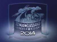 Honda Accord Hybrid A MotorWeek Drivers' Choice Award Winner
