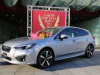All-New Subaru Impreza Wins 2016-2017 Car Of The Year Japan +VIDEO