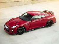 Nissan GT-R Track Edition Set For U.S. Debut at 2017 New York Auto Show