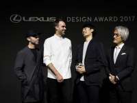 Lexus Design Award 2017 Grand Prix Winner Announced at the Amazing "LEXUS YET" Pavilion in Milan