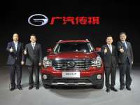 GAC Motor Brought Six Signature Models to Auto Shanghai 2017 +VIDEO