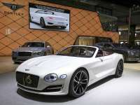Bentley Defining The Luxury Electric Vehicle +VIDEO