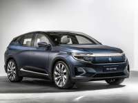 The Byton Electric Car Is Coming, Or Is It? The Byton Electric Car Is Coming, Or Is It?