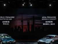 GENESIS PREMIERES THE FIRST ELECTRIC VEHICLE AT AUTO SHANGHAI 2021