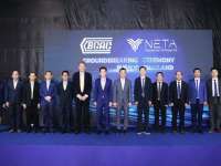 Neta Auto kick-starts "overseas factory" construction after four-month preparations, globalization milestone for Chinese carmakers