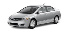 Honda Extending Warranty on 2006-2011 Civic Hybrid As Gas Tank May Crack