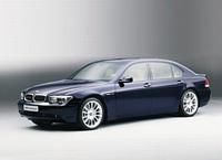 Bmw 760li без смс