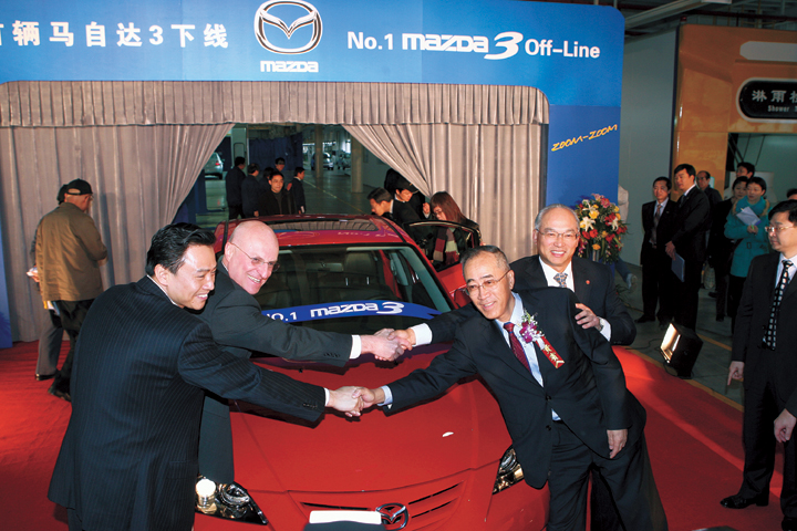 Ford partnership with mazda #4