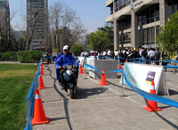 PHOTO (select to view enlarged photo)