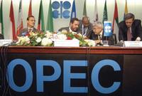 OPEC (select to view enlarged photo)