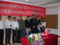 PHOTO (select to view enlarged photo)