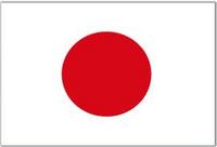 japan (select to view enlarged photo)