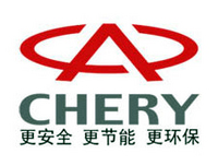 chery (select to view enlarged photo)