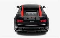 Lamborghini LP570-4 Performante Edizione Tecnica