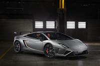 lamborghini (select to view enlarged photo)