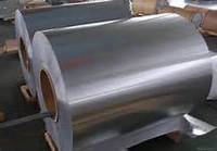 Aluminum roles