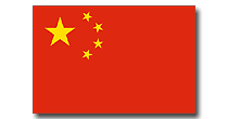 china flag