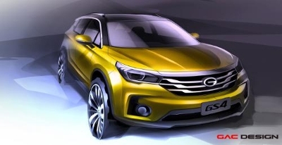 gac gs4