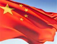 china flag