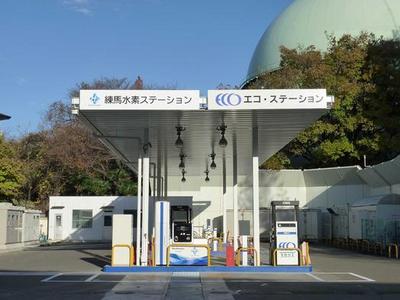 hydrogen fueling station (select to view enlarged photo)