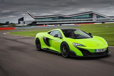 McLaren 675LT (select to view enlarged photo)