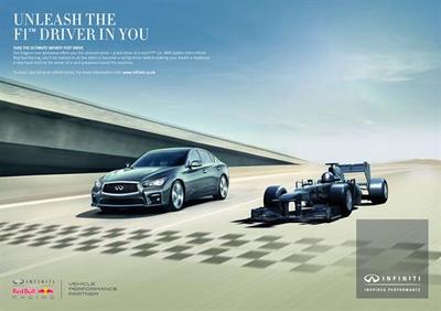 infiniti test drive (select to view enlarged photo)
