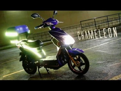 electric bike (select to view enlarged photo)