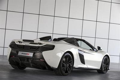 mclaren 650s spider al sahara (select to view enlarged photo)