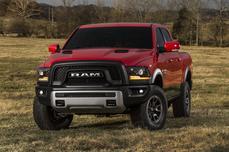 Ram Rebel