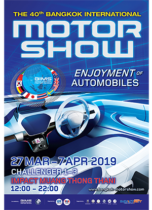 40th Bangkok International Motor Show