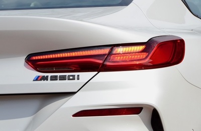 2020 BMW M850i xDrive Gran Coupe  (select to view enlarged photo)