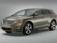 2009 Toyota Venza World Debut at 2008 Detroit Auto Show - COMPLETE VIDEO