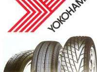 Motorsports Brands - Yokohama Tire Corporation Names New President