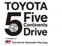 Toyota Team Members Tackle the Terrain of Latin America +VIDEO