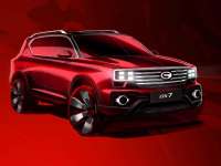 GAC Motor To Host Global Release of Three Most Anticipated Vehicles at 2017 NAIAS