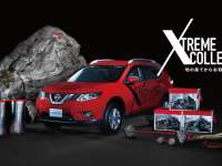 NISSAN XTREME COLLECTION Online Store Themed Around Its X-Trail Model