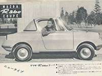 Mazda - 50 Million Vehicles Made in Japan