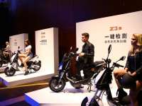 Yadea Launches Diamond Edition Mopeds in 77 Countries