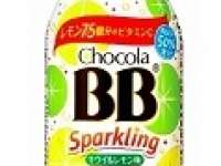 Eisai To Launch BB Sparkling Kiwi & Lemon Flavor - Brings Out Women's Beauty From Within