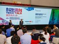 Ascend Offers EV Safety, Performance Solutions in Chinaplas Presentation