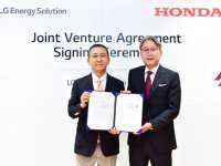 LG Energy and Honda to Form Joint Venture for EV Battery Production in the U.S.